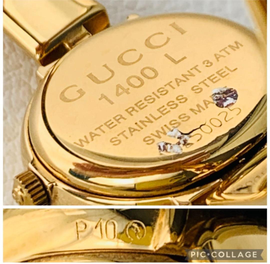 稼働品 グッチ ゴールド 1400l 腕時計 GUCCI 新品電池 GP - メルカリ