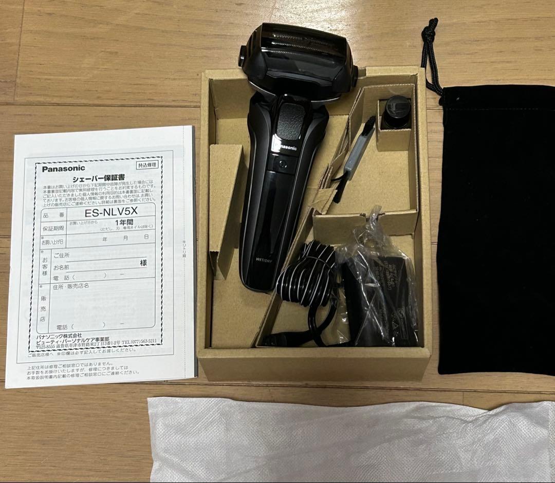 パナソニック ラムダッシュPRO 5枚刃 お風呂剃り可 黒 ES-NLV5X-K