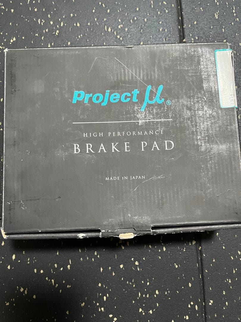 【新品未使用】Project μ RACING 333 F914 ブレーキパッド padgraph_racing333.gif
