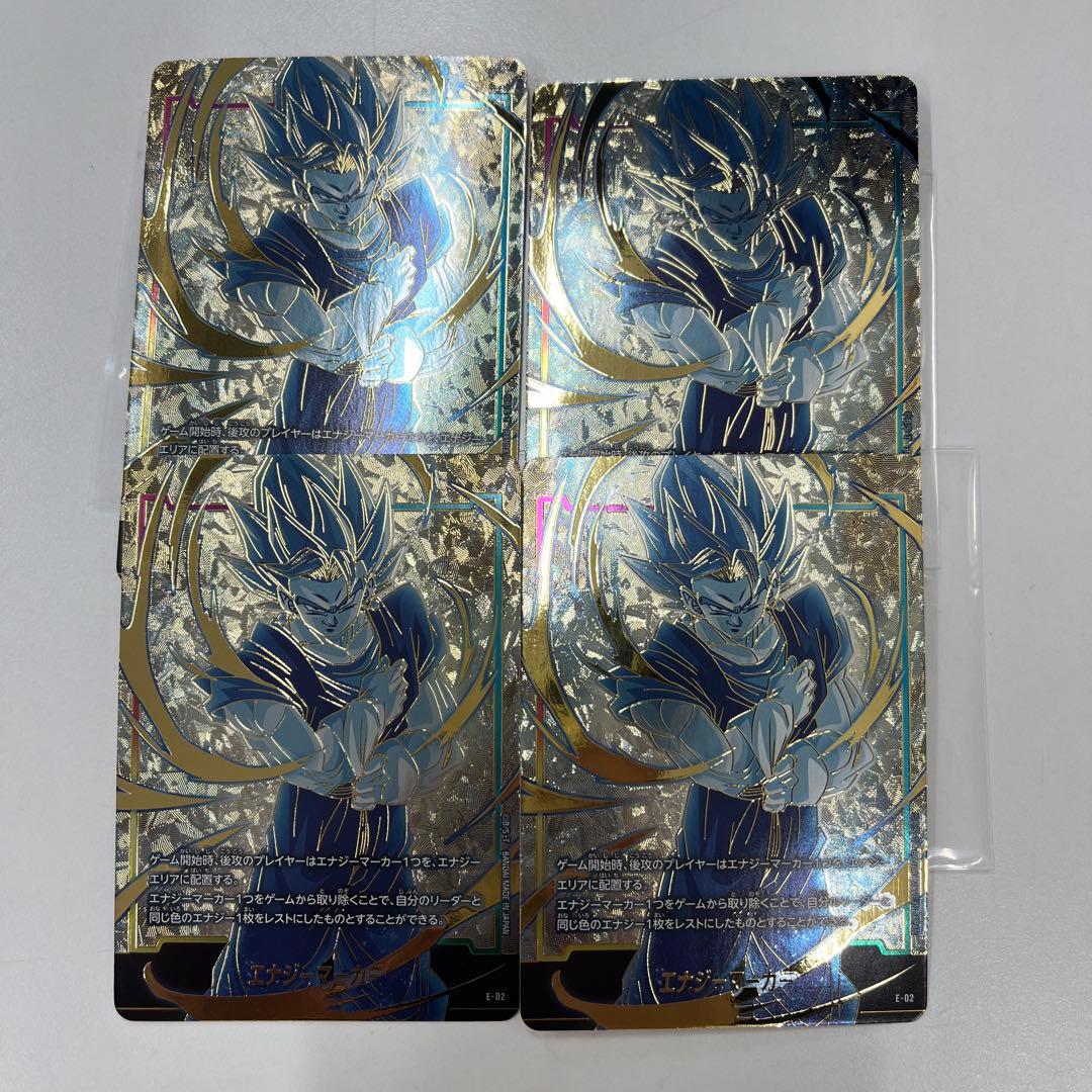 ベジット　エナジーマーカー　チャンピオンシップ　パラレル　4枚 エナジーマーカー(パラレル/ベジット)【☆】{E-18}