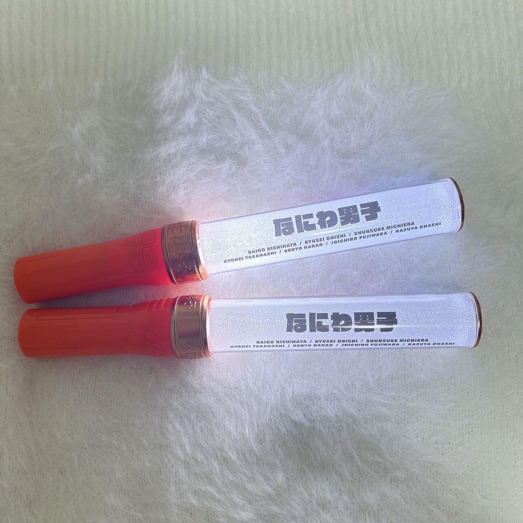 なにわ男子 ペンライト キンブレ2本セット - メルカリ