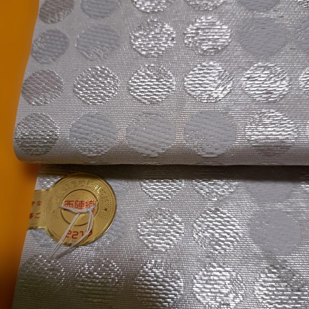 No.5926 名古屋帯 九寸 仕立済 正絹 着物 新品未使用 - メルカリ
