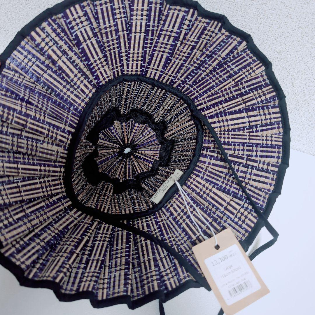 LORNA MURRAY 麦わら帽子 黒と紫とベージュ キッズLサイズ - メルカリ