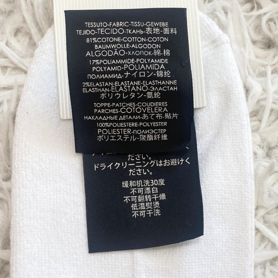 新品未使用品タグ付き】GUCCI グッチ 靴下 ソックス 虎 M - メルカリ