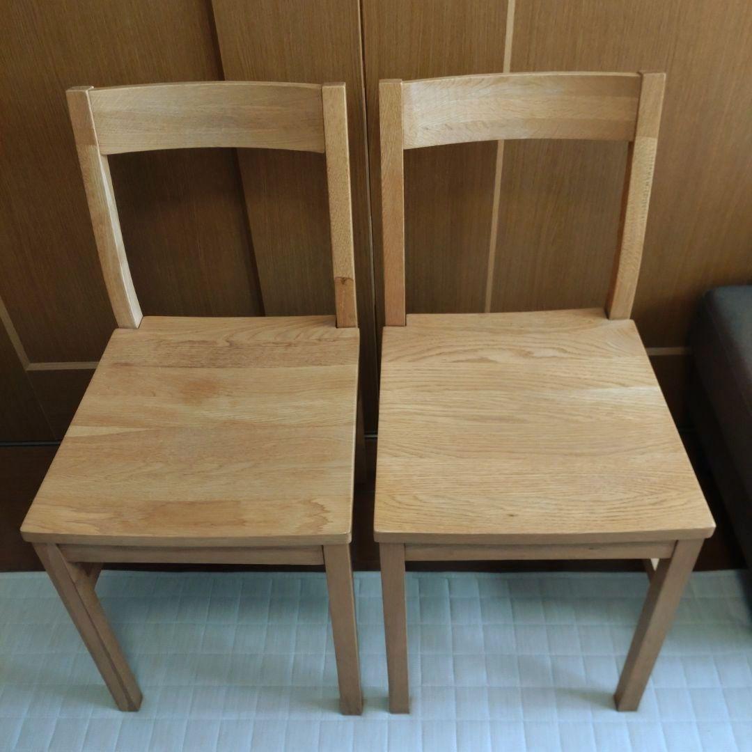 無印良品 オーク無垢材 チェア2脚 無印良品 / muji オーク無垢材 ダイニングセット テーブル チェア2脚