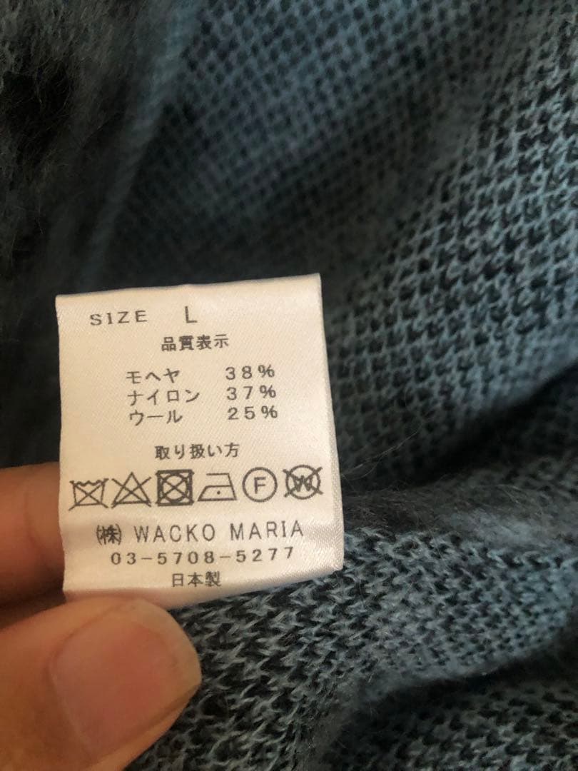 キムタク 着 ワコマリア カーディガン L 最終値下げ - メルカリ