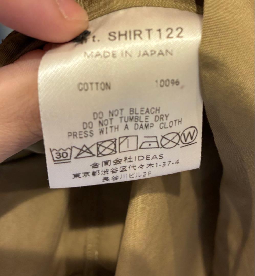 \"Alan\" Beige OverDye【HEUGN】【サイズ2】【美品】