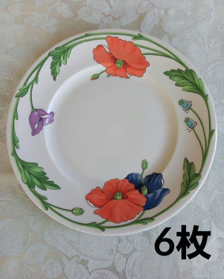 【廃盤品】Villeroy ＆Boch ビレロイ＆ボッホディナープレート6枚 Villeroy&Boch（ビレロイアンドボッホ） ビレロイ ボッホ プレート