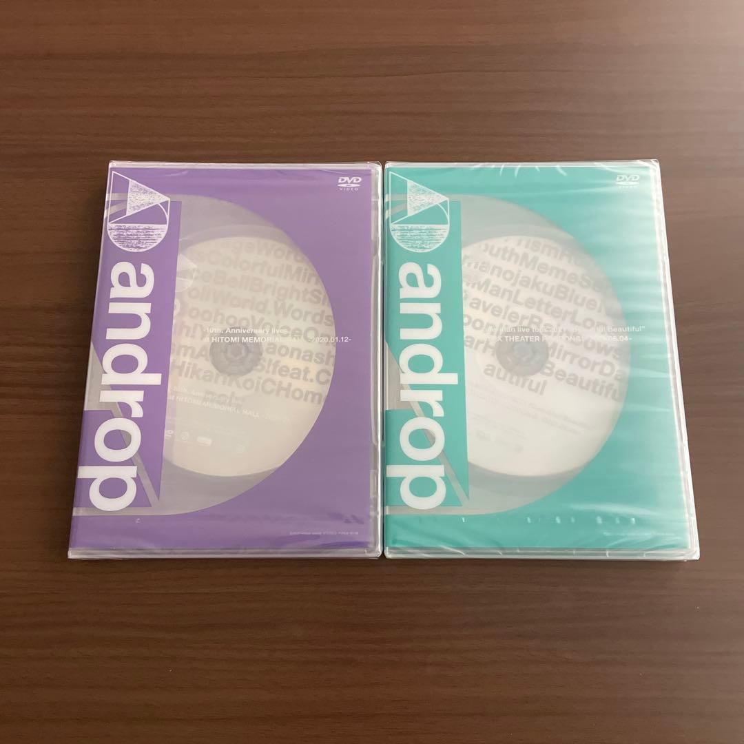 androp「effector(豪華盤)」 - メルカリ