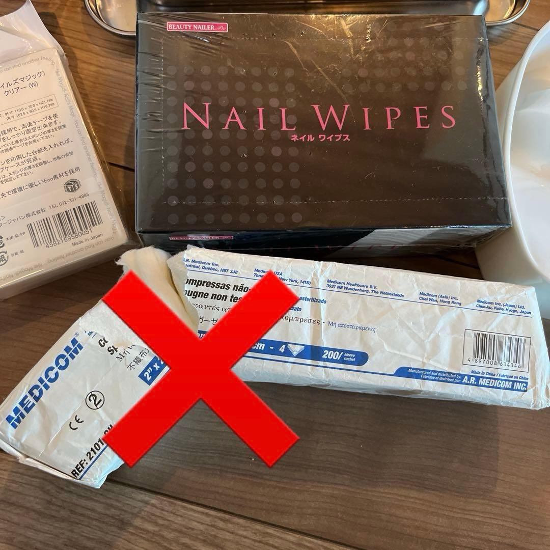 ネイル検定 3級 2級 セット - メルカリ