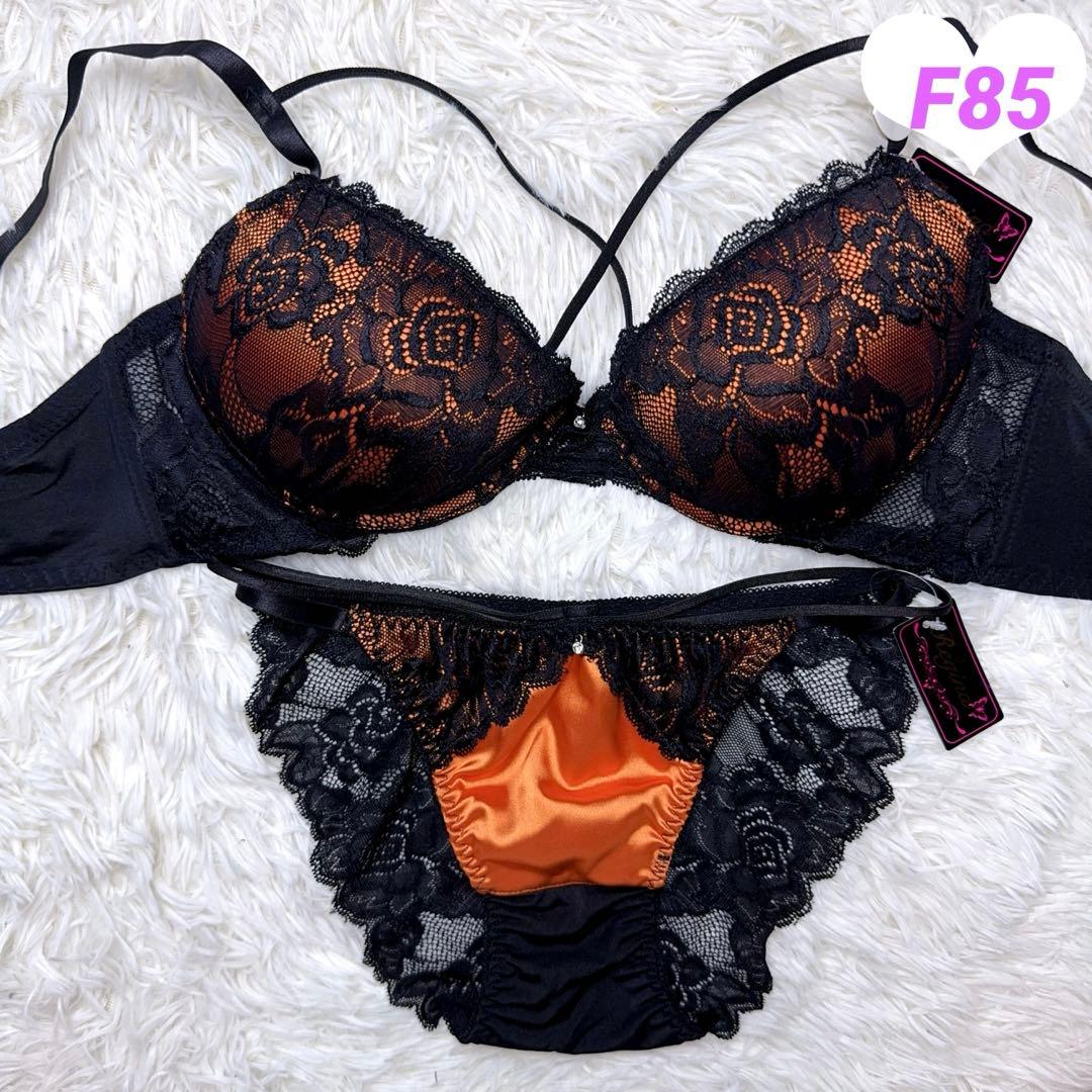 ブラジャーショーツ F85 セクシー マカロニコード オレンジ 黒 248039