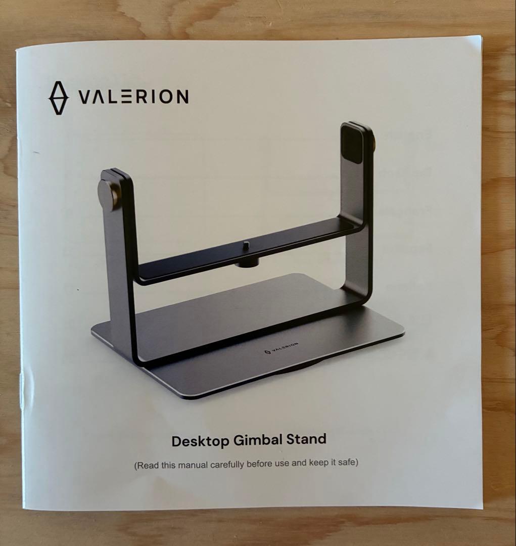 新品未開封】プロジェクターValerion用デスクトップジンバルスタンド