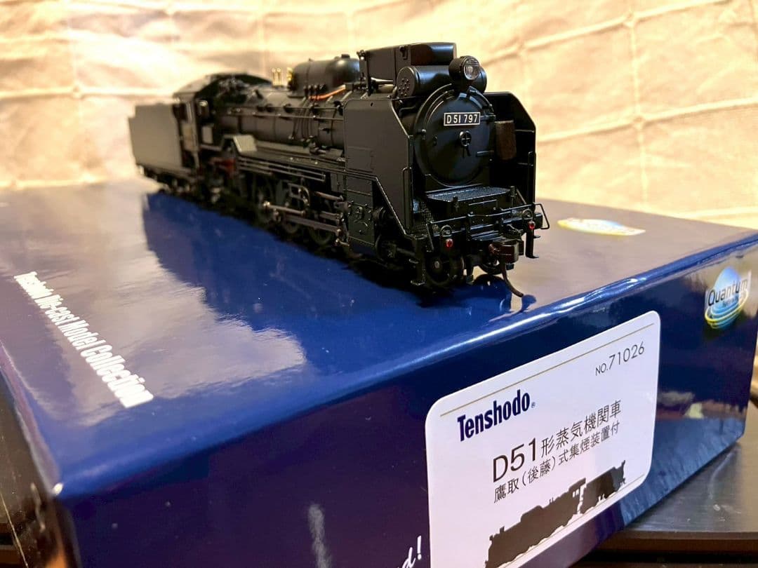 【希少】【新品同様】天賞堂 カンタムサウンド D51型 鷹取(後藤)式集煙装置付 天賞堂 [71026] D51形蒸気機関車 標準型 鷹取(後藤)式集煙装置付