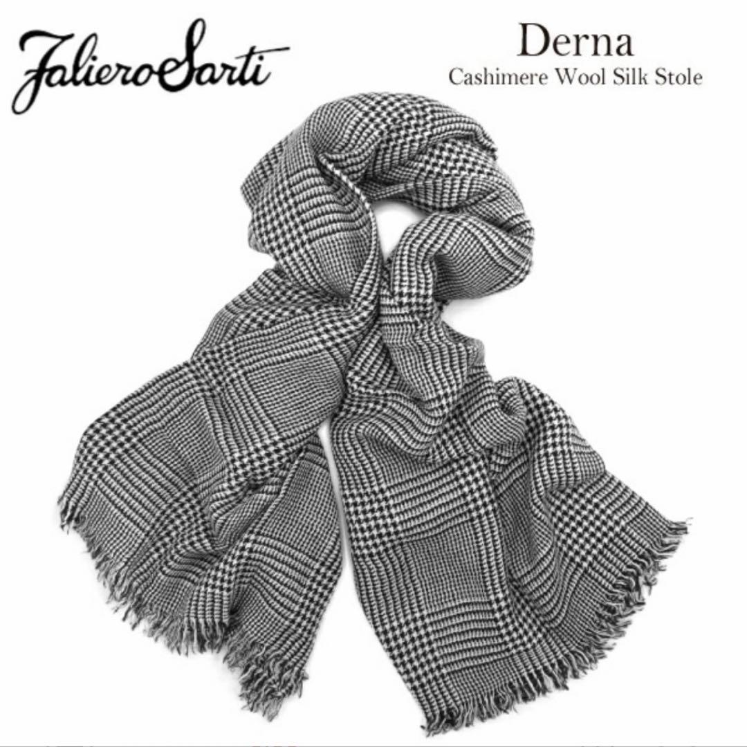 Faliero Sartiファリエロサルティ Derna デルナ グレンチェック - メルカリ