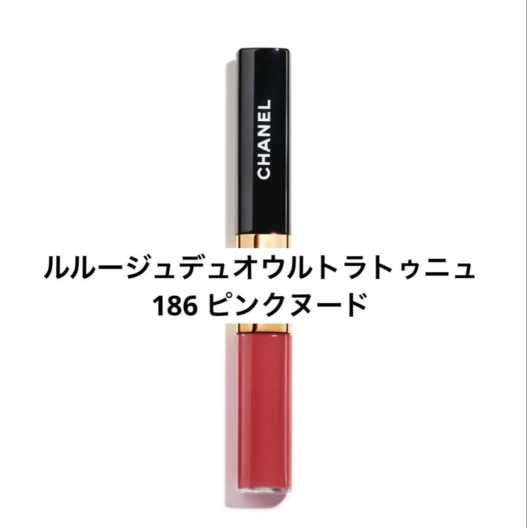 CHANEL ルルージュデュオウルトラトゥニュ ピンクヌード - メルカリ