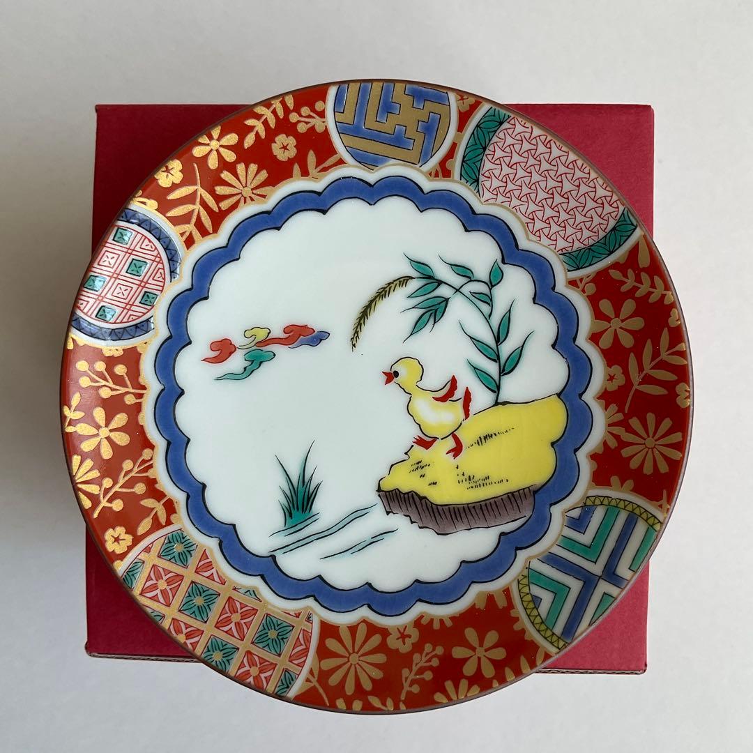 完売品】フェイラー 九谷焼(庄三)ハイジ＊茶碗、豆皿、姫皿＊3点