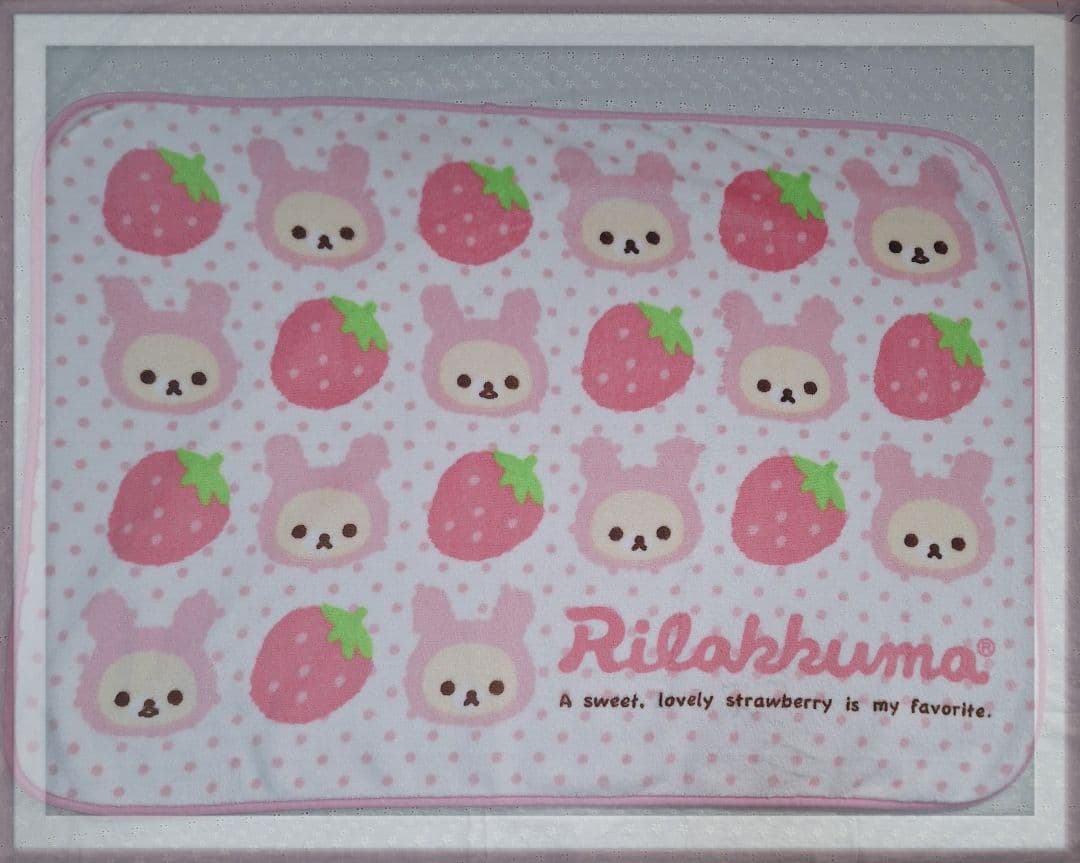 【リラックマ】コリラックマ いちご ブランケット リラックマ】 ブランケット A柄 『パリのいちご』テーマ 2014