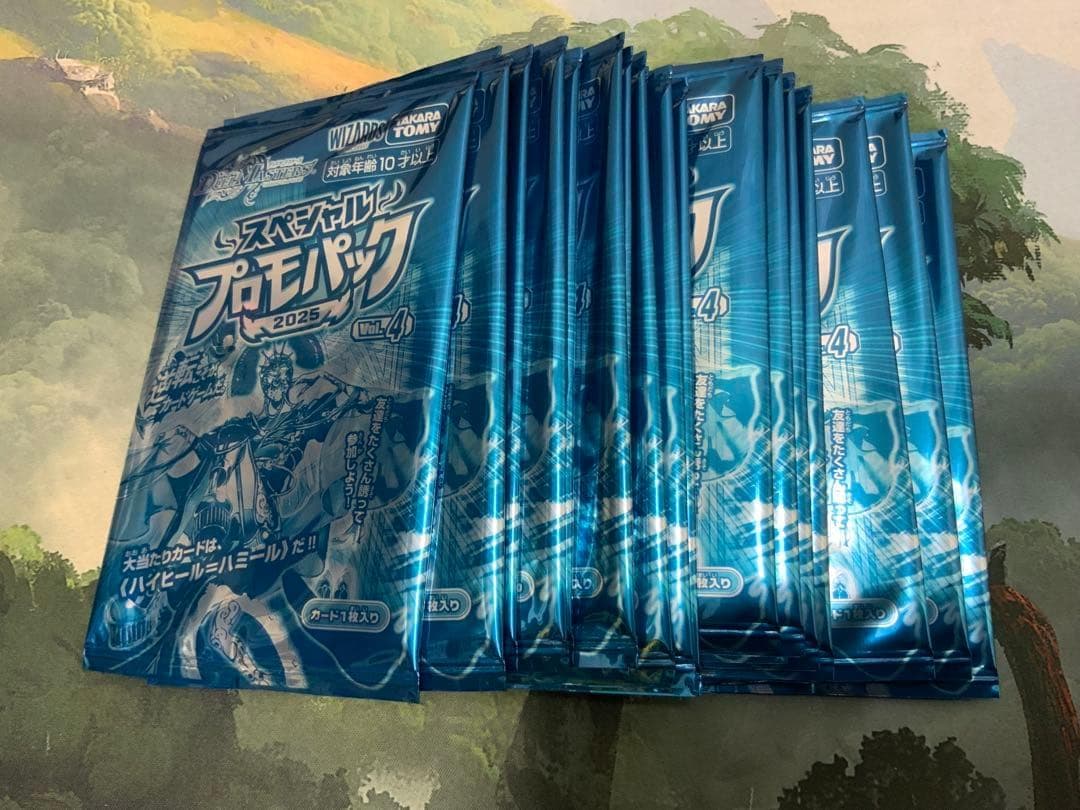 2025/Vol.4】デュエマ/スペシャルプロモパック／ 32パック - メルカリ