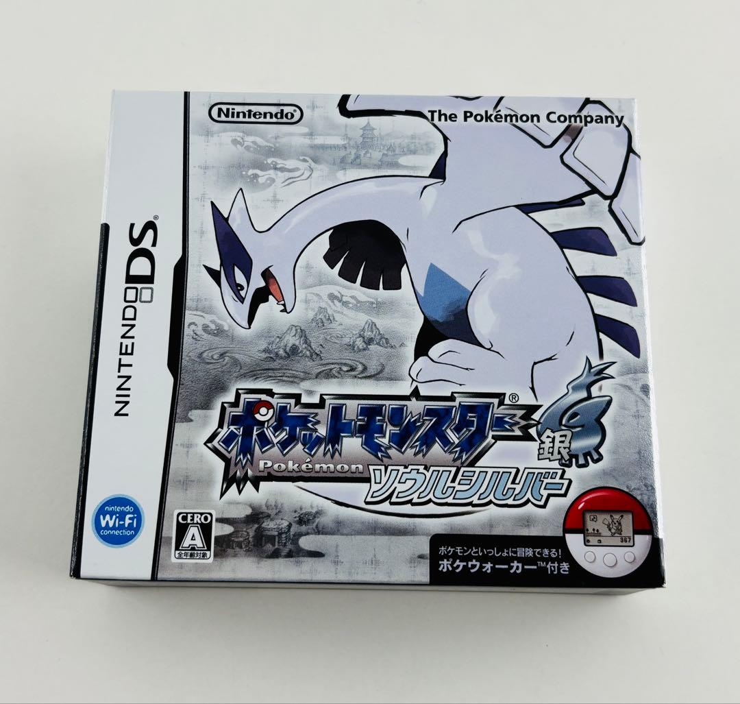 極美品 ポケットモンスター ソウルシルバー ポケモン DS ソフト 中古品】 DSソフト ポケットモンスター ソウルシルバー(ポケウォーカー