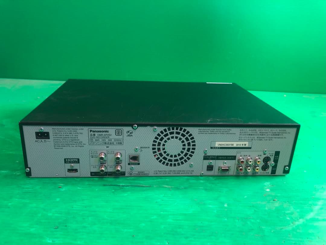 Panasonic VHS/DVDレコーダー DMR-XP25V 通電確認のみ - メルカリ