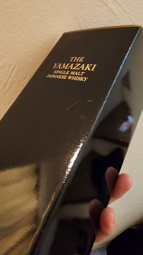 山崎 18年 シングルモルトウイスキー 700ml ※未洗浄空き瓶と箱 - メルカリ