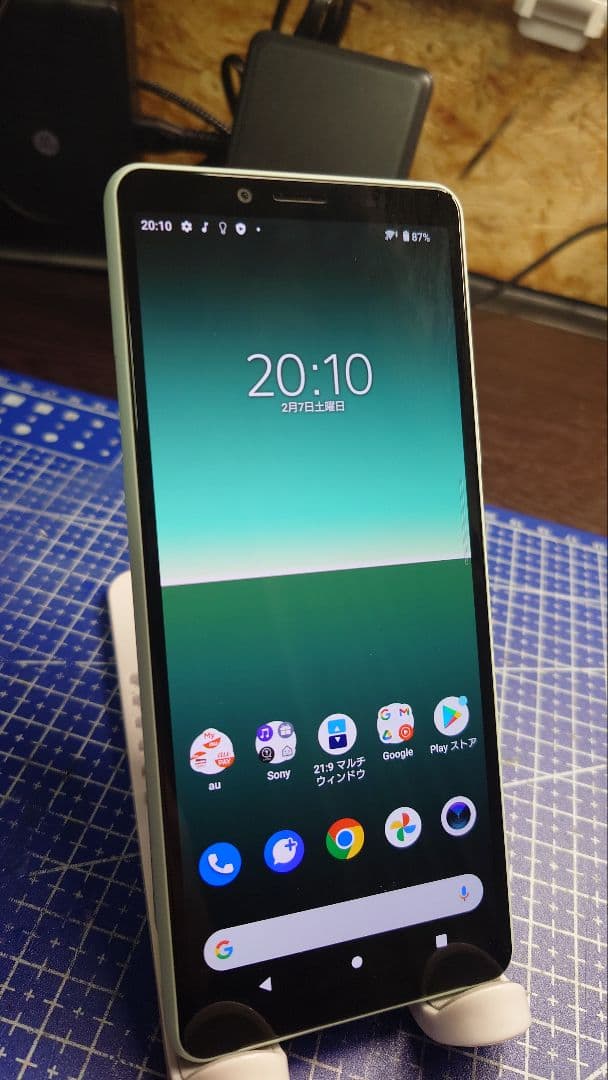 Sony Xperia 10 ii sov43 ミントグリーン 本体 Amazon | Xperia10Ⅳ SO-52C シムフリードコモ版［ミント］ | Sony