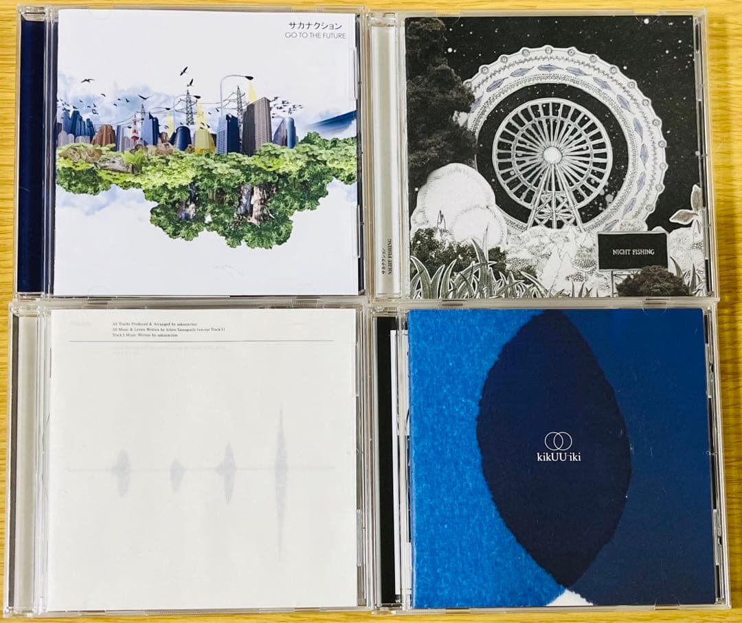 サカナクション アルバム全8枚&ベストアルバム魚図鑑&懐かしい月セット