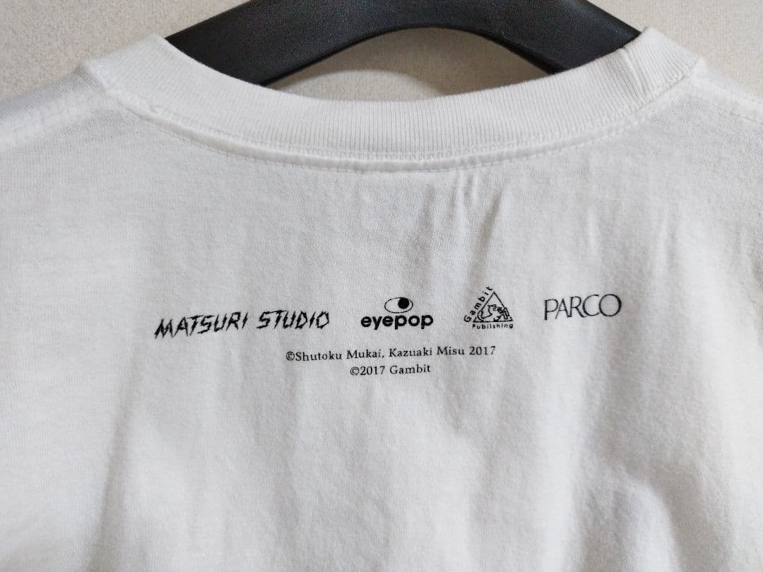 向井秀徳 「THIS IS MUKAI SHUTOKU」 Tシャツ - メルカリ