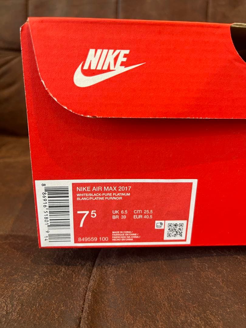 エアマックス2017AIRMAX2017 849559-100 25.5cm