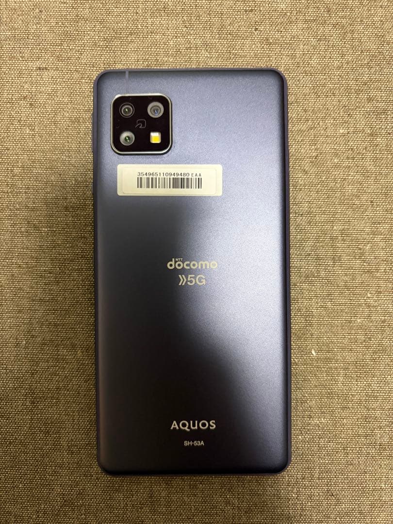 AQUOS sense5G SH-53A ドコモ ニュアンスブラック 美品 Amazon.co.jp: SIMフリー docomo AQUOS sense5G SH-53A [ニュアンス