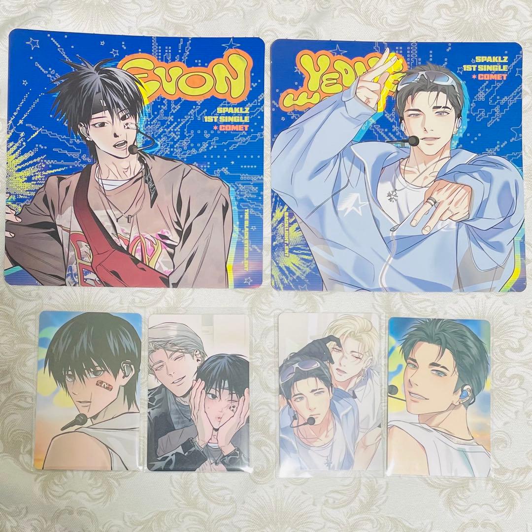 韓国 BL LEZHIN シーグリ トレカ Backlight バックライト - メルカリ