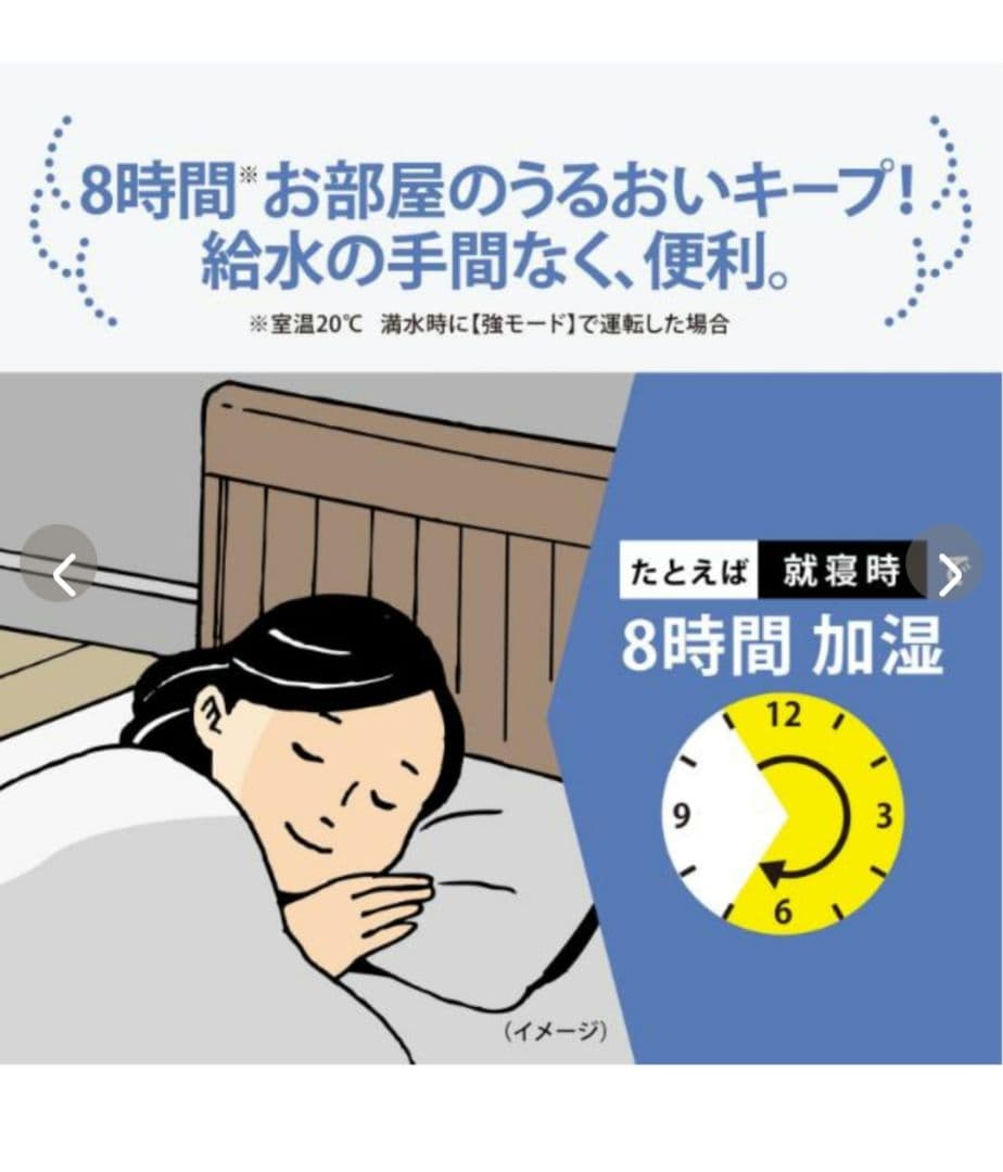 【新品未開封】象印 加湿器 スチーム式加湿器 EE-DF50 4.0L　グレー