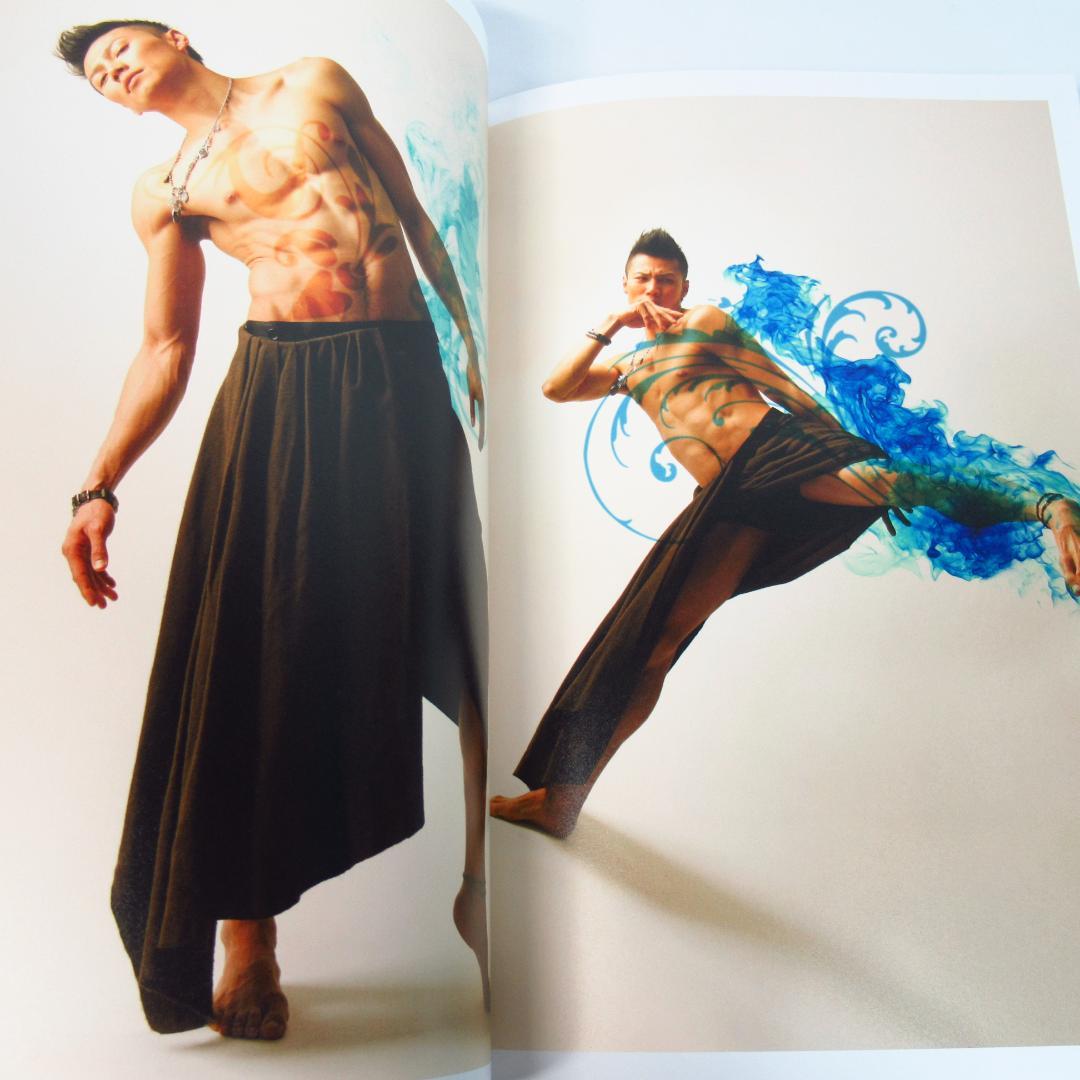 岩永洋昭 ファースト写真集 「洋」 貴重本 初版・帯付き 純烈