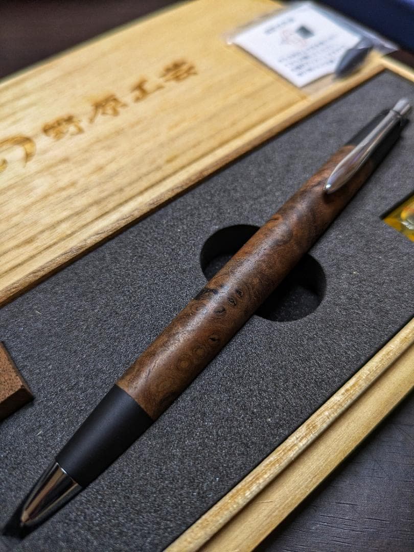 本店限定杢 野原工芸 クラロウォールナット瘤 特上 シャープペンシル