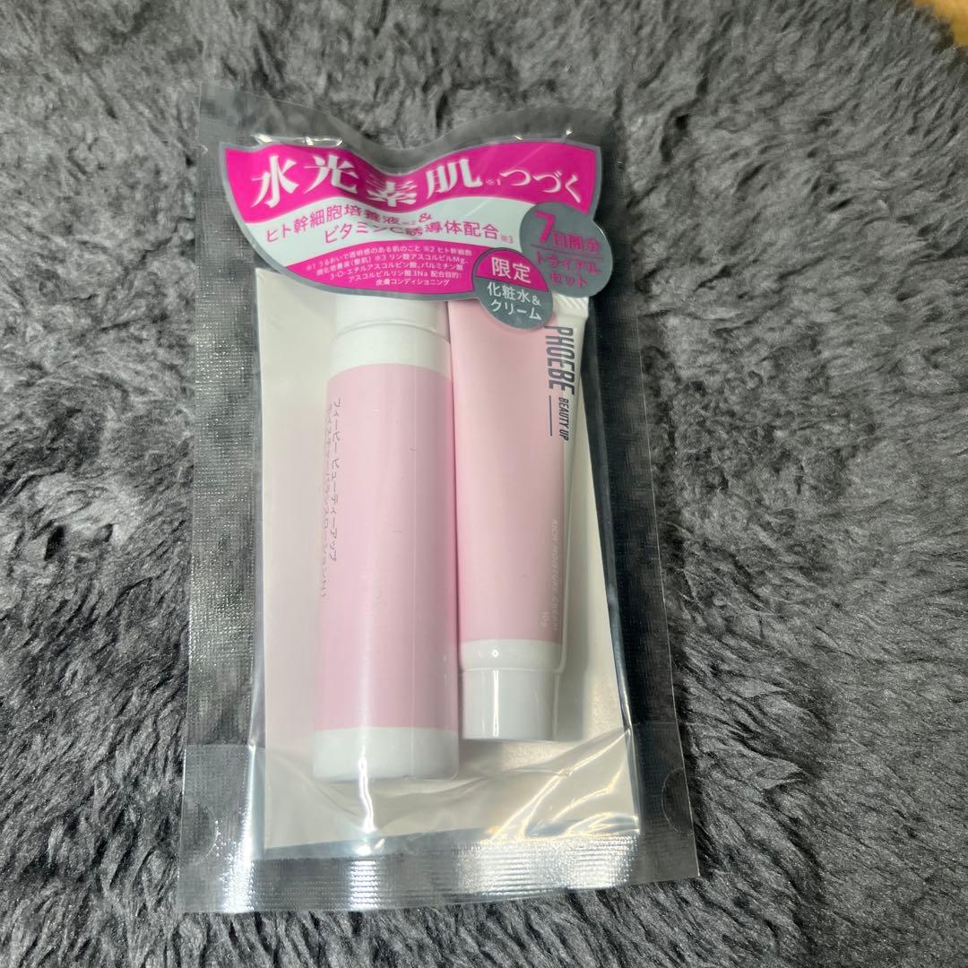 新品・未開封 PHOEBE BEAUTY UP まつ毛美容液 5ml おまけ付き - メルカリ