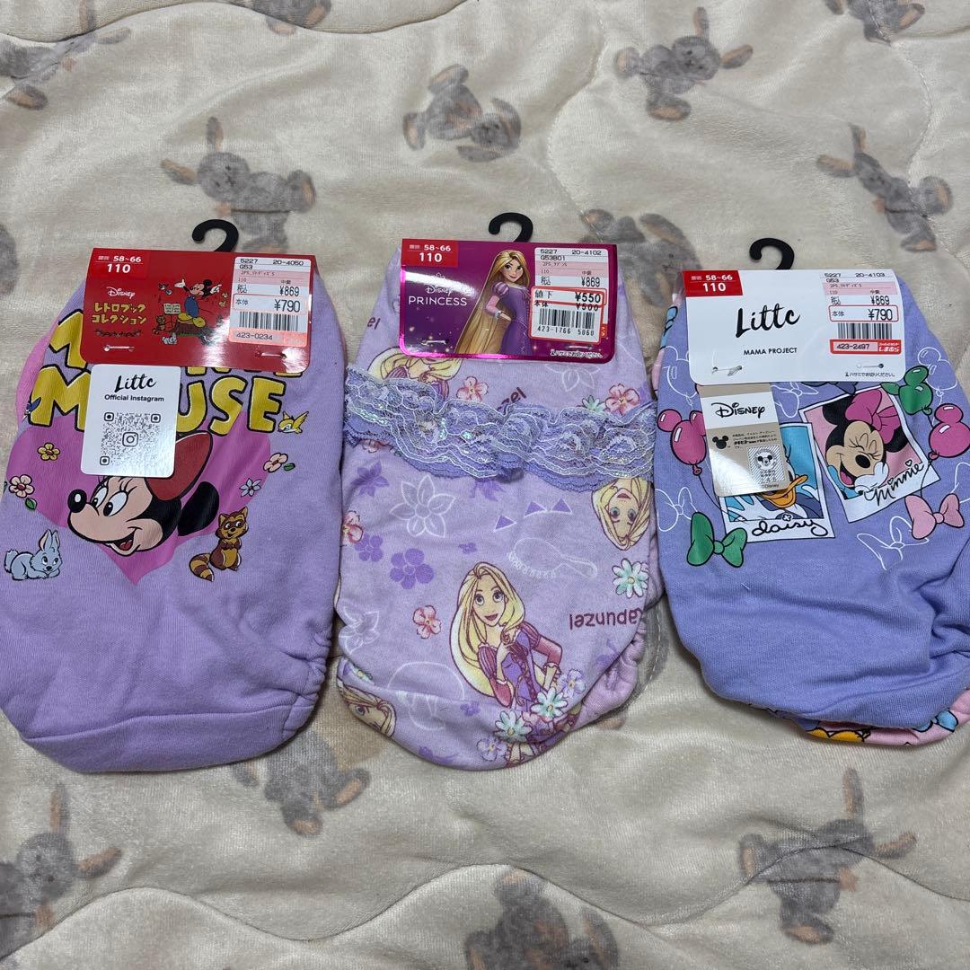 【☆srhkttsum☆となります(^-^)】