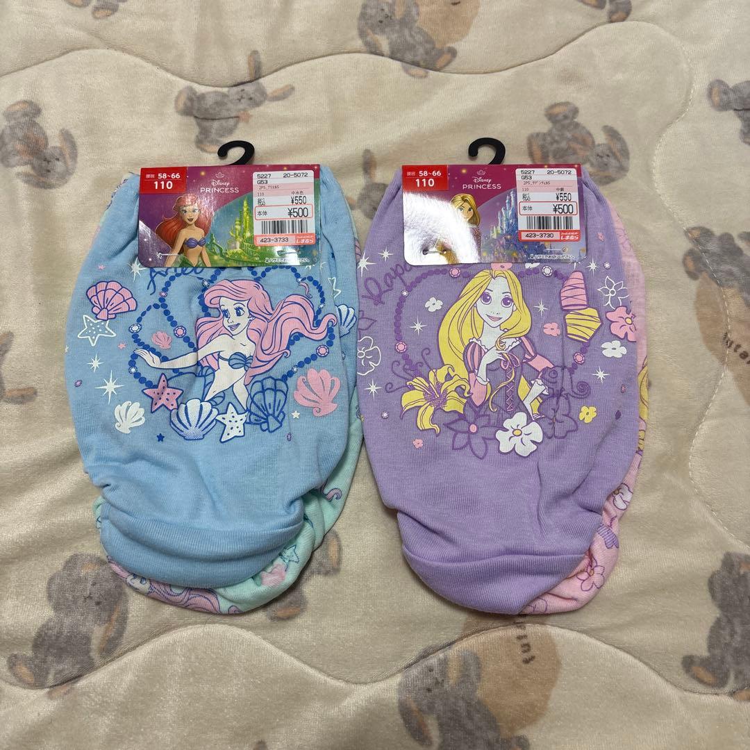 【☆srhkttsum☆となります(^-^)】