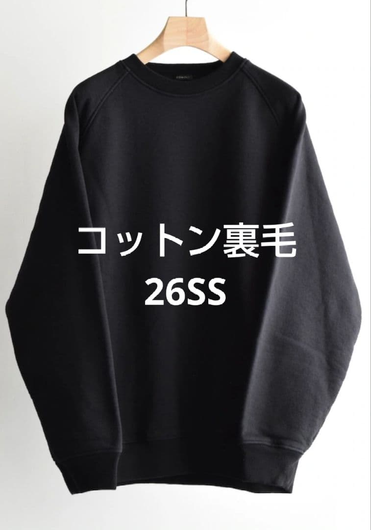 新品、未使用 COMOLI 26SS コットン裏毛クルーネック - メルカリ
