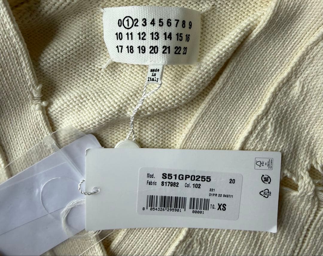 アイボリーリブ編みカーディガン XS - メルカリ