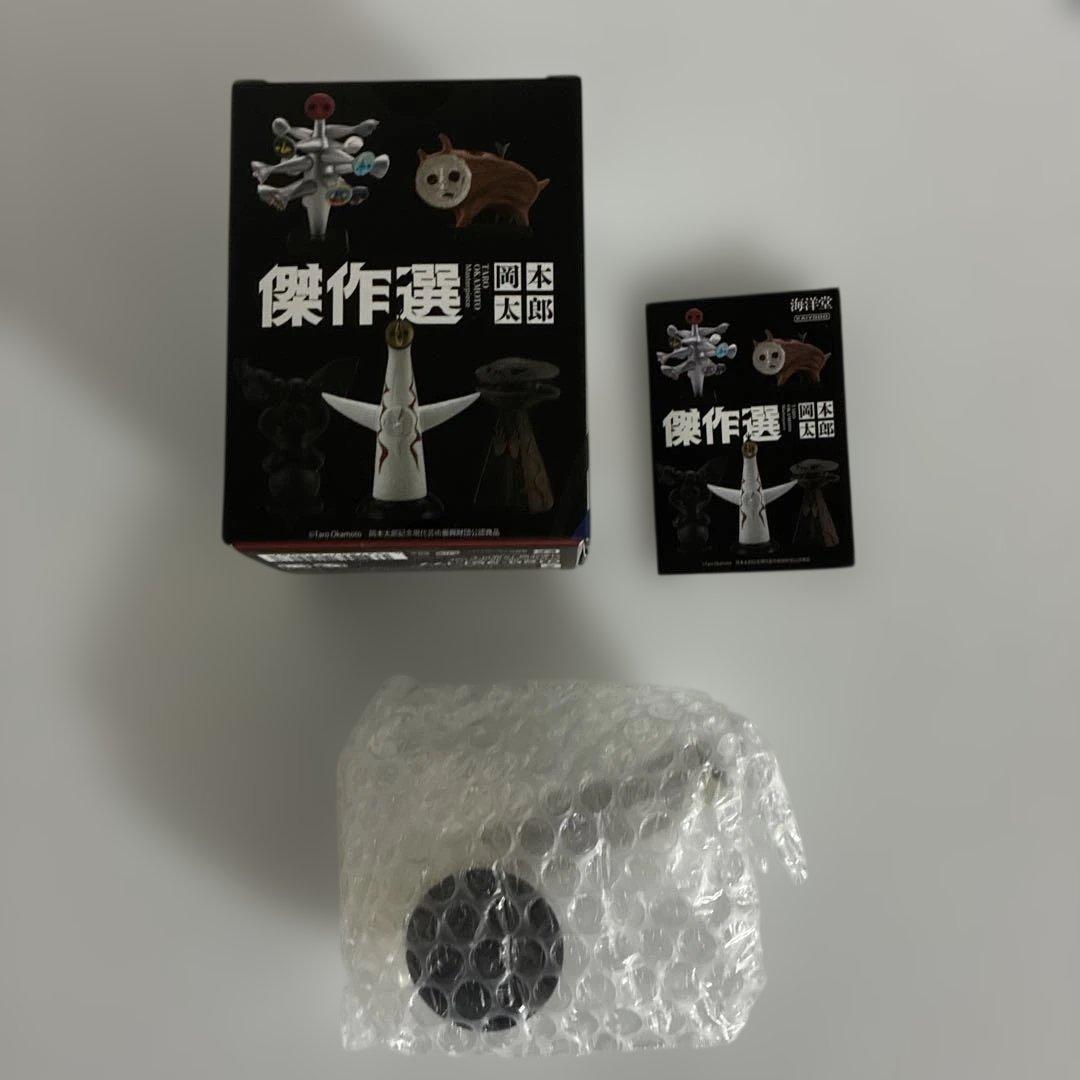 岡本太郎 傑作選 海洋堂 太陽の塔 新品 タローマン 万博大爆発 EXPO