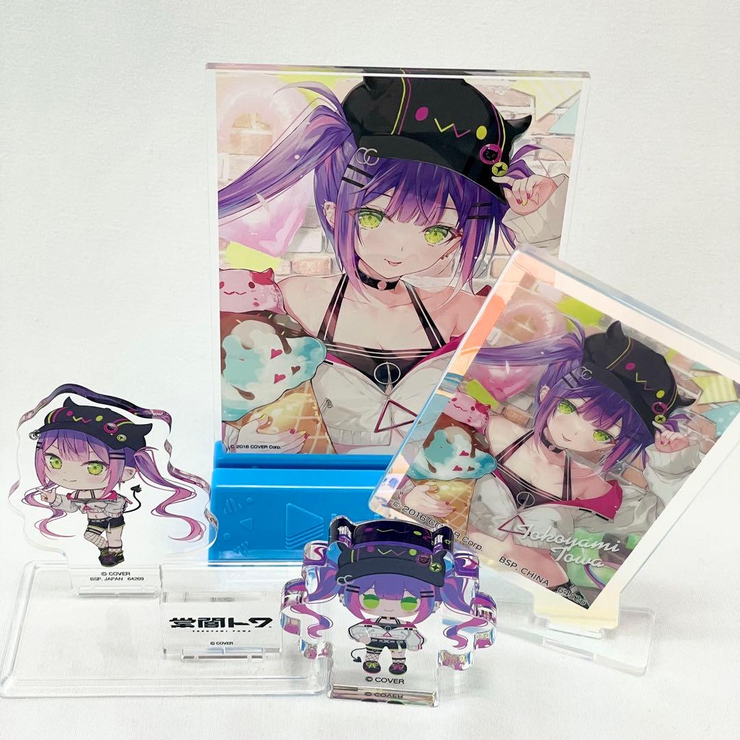 ホロライブ アクリルブロック マスコット 常闇トワ アクリルスタンド