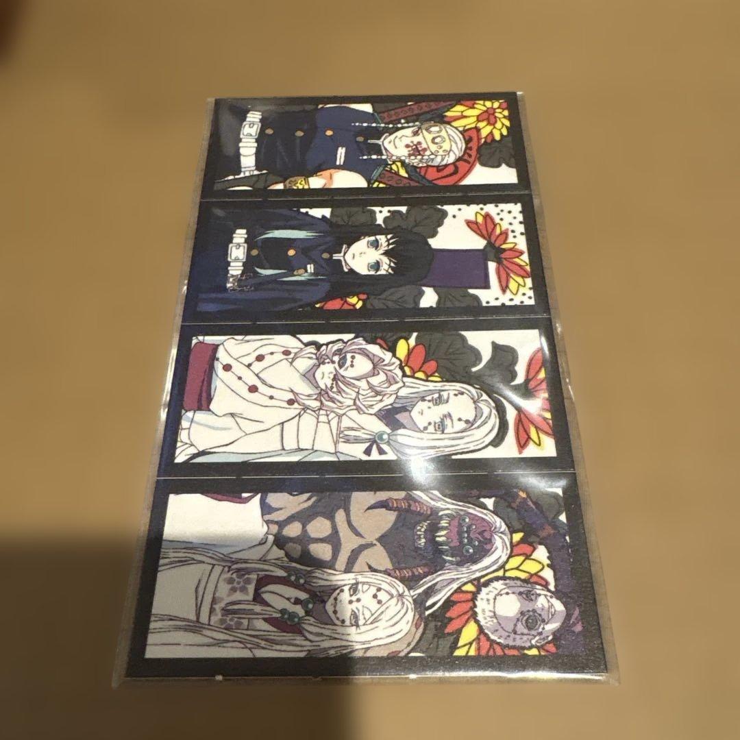 特製花札4枚 「Blu-ray 鬼滅の刃 第8巻」 封入特典 宇髄 無一郎 - メルカリ