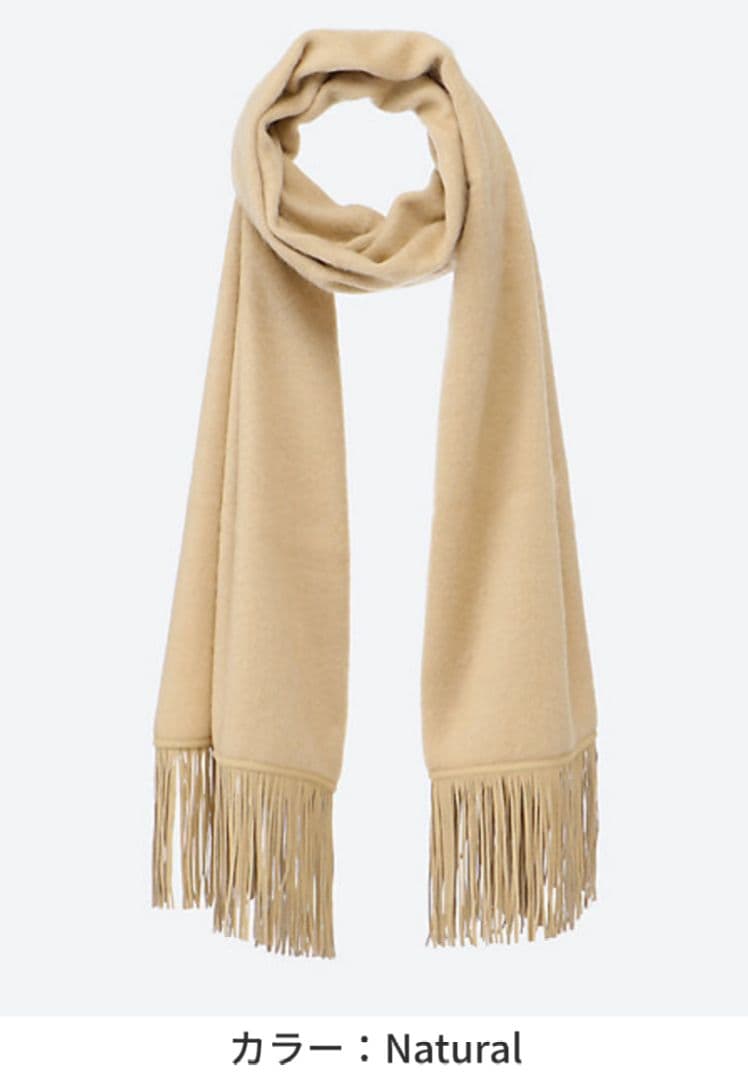 ASAUCE MELERアソースメレ ベビーキャメルスエードフリンジストール