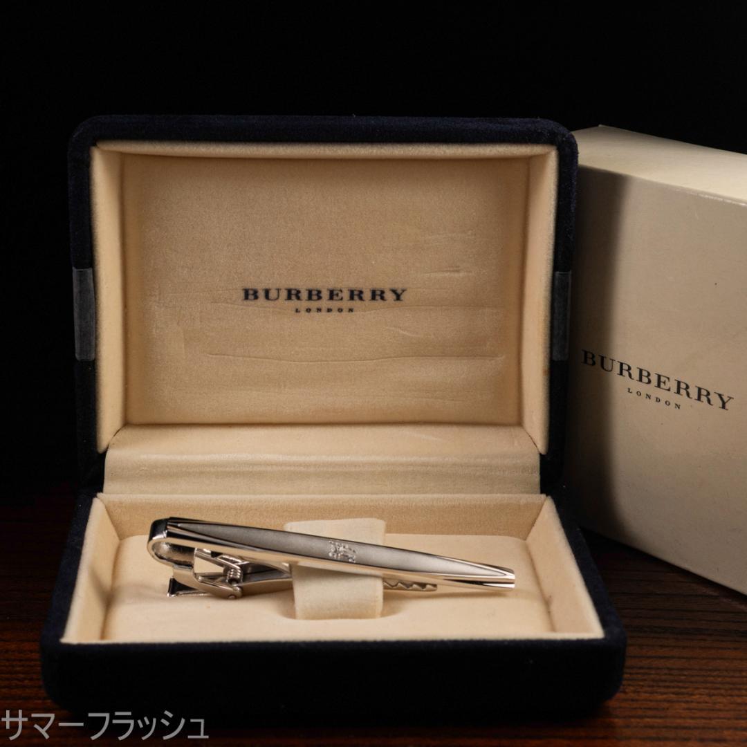 一生モノの逸品 箱有 バーバリー シルバーカラーネクタイピン Burberry