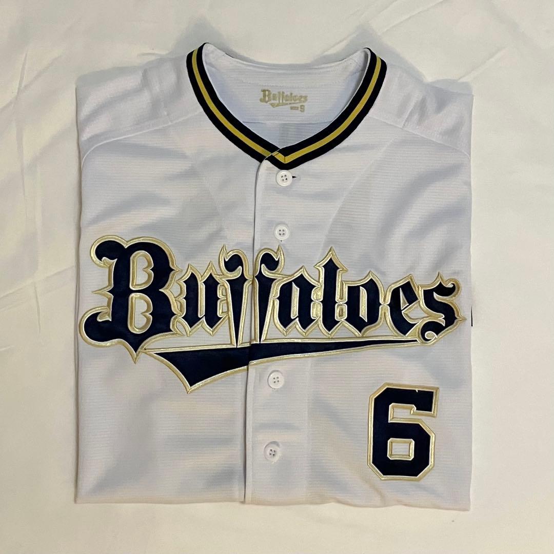 オリックスバファローズ ハイクオリティユニフォーム【サイズS】宗 佑