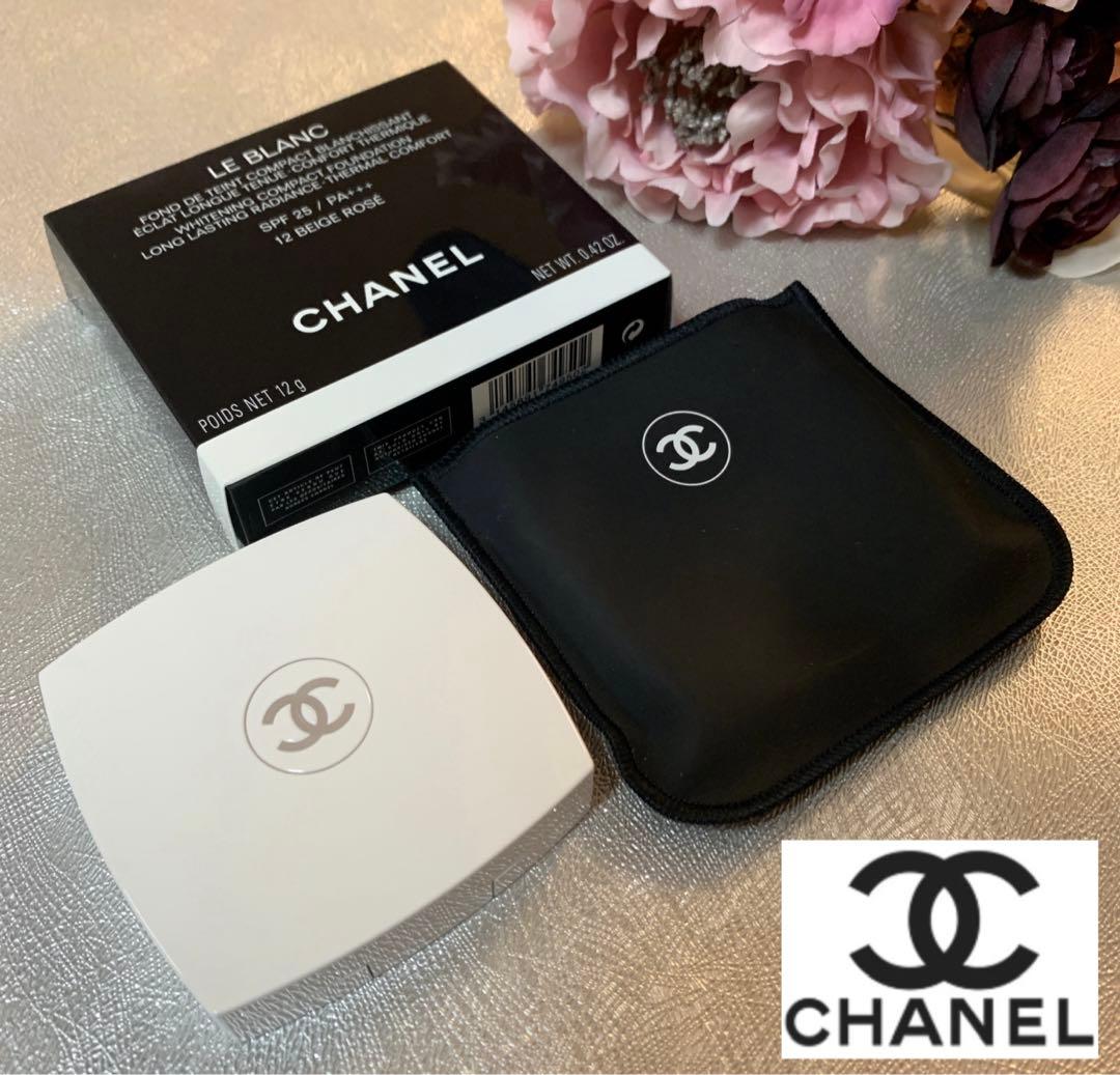 CHANEL ル ブラン コンパクト ラディアンス 12 ベージュロゼ 廃盤品
