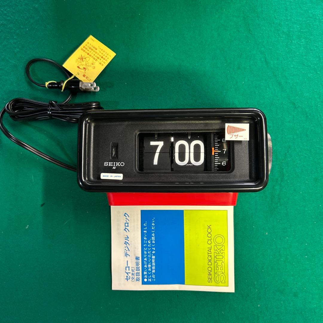 SEIKO パタパタ時計 DP692T 昭和レトロ 当時もの！美品です！ - メルカリ