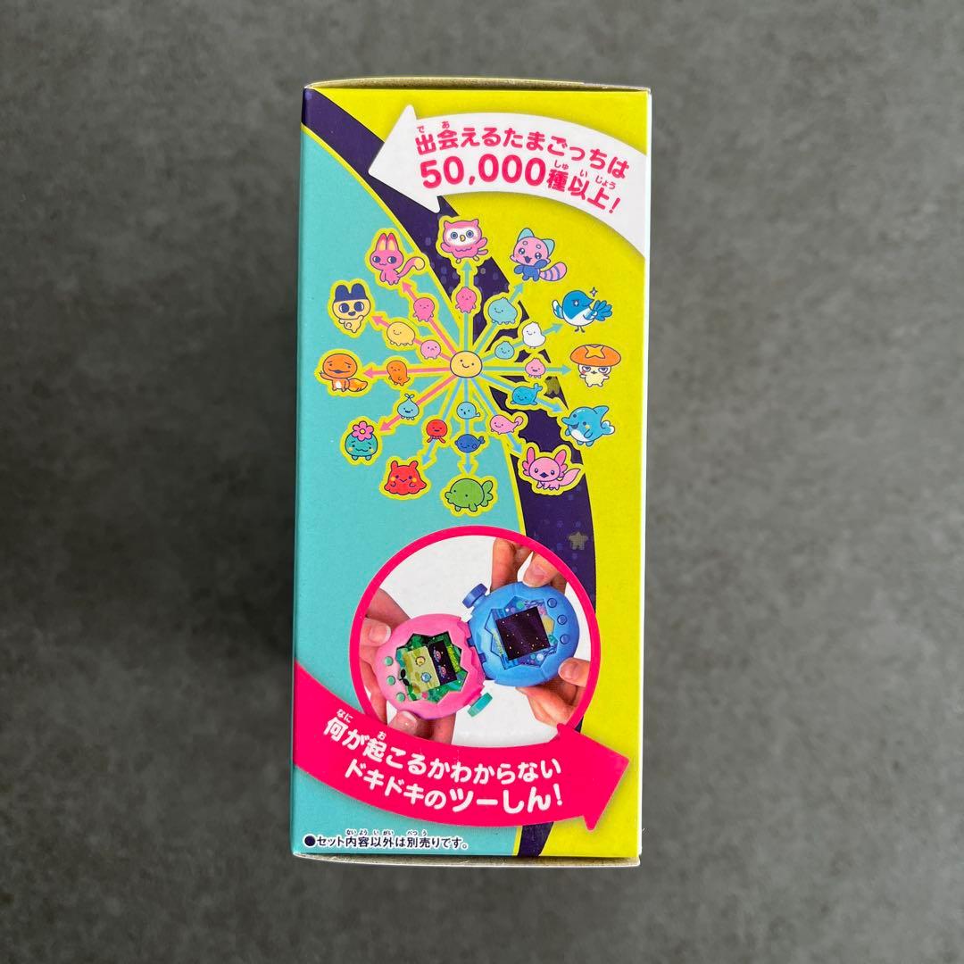 匿名配送】たまごっちパラダイス ジェイドフォレスト① - メルカリ