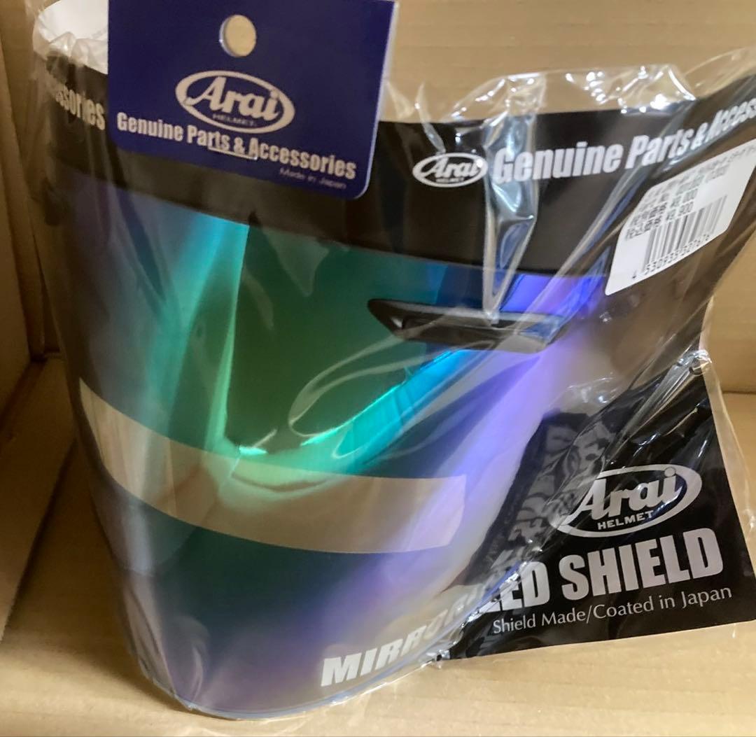 Arai スーパーアドシスZRシールド ライトスモーク グリーン 新品 SAZR 2026年最新】Arai スーパーアドシスZR シールドの人気アイテム - メルカリ