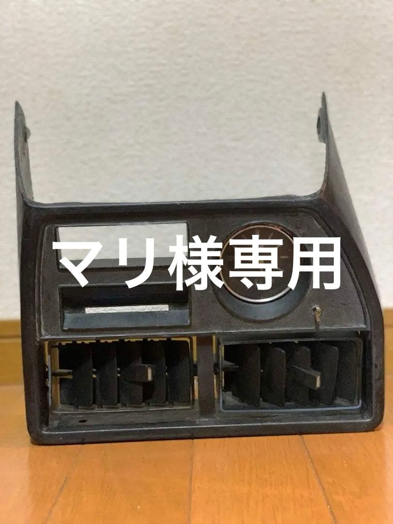 トヨタ セリカ クーペ リフトバック TA27TA22アッパーセンターコンソール トヨタ セリカ クーペ リフトバック TA27TA22アッパーセンター